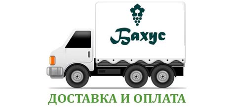 Самогонные аппараты в Новосибирске с бесплатной доставкой самовывоз
