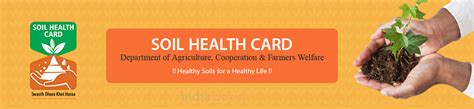 Soil Health Card Scheme Objective Benefits Features Paper Tyari