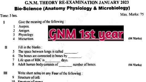 GNM Nursing 1st Year Anatomy Physiology Microbiology Question Paper