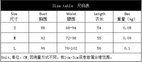 One Piece Underwear Sexy Uniform Temptation Metal Chain Sling Sexy Backless Sexy Lingerie For