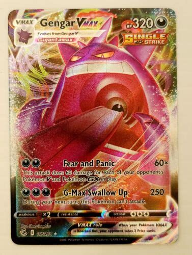 Pokémon TCG Gengar VMAX Fusion Strike 157 264 Holo Ultra Rare Pack