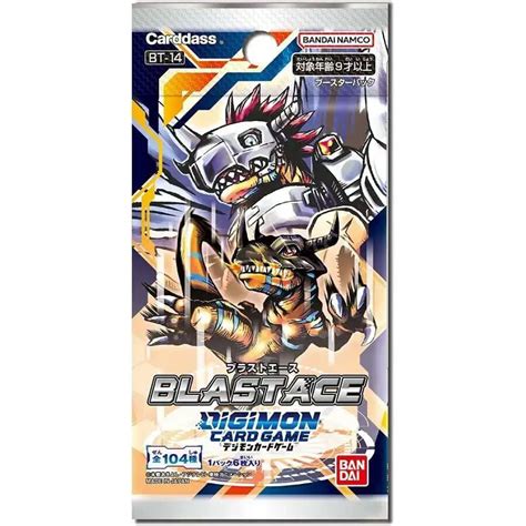 Digimon Trading Card Game Blast Ace Booster Pack Bt 14 Japanese 6 Cards Bandai Toywiz