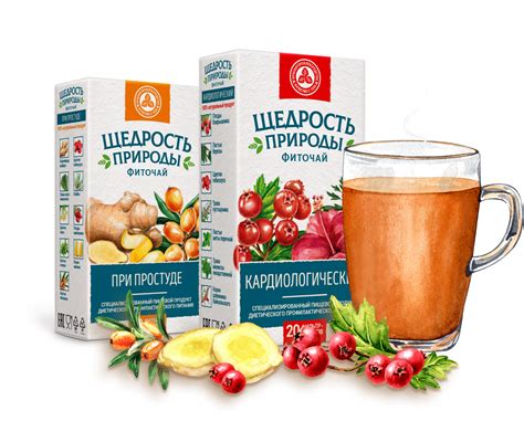 Щедрость Природы - фиточаи от Красногорсклексредства