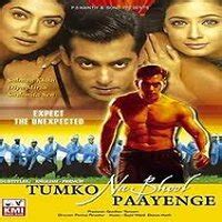 Tumko Na Bhool Paayenge (2005) Hindi Movie Mp3 Songs Free Download ...