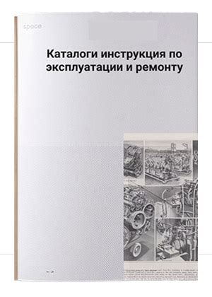 «KitKran-Zapchasti» - Запчасти для китайских автокранов