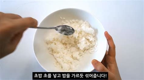 간단 자취요리 내가 초밥왕 집에서 계란초밥 만들기