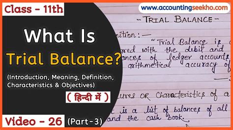 Trial Balance Definition How It Works Purpose And Off