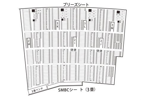 Pdf 阪神甲子園球場 座席図 Smbcシート 3塁 ・ブリー ƒˆ ト 3 塁 ベ チ ー （ 3 塁） 2 I 2 J H 3 K 3 L 3 M 9 8 7 6 5 4 3 2 1