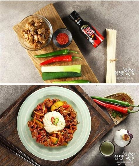 SPICEHUB Samyang Extremely Spicy Buldak Hot Chicken Flavour Sauce Buldak Hot Chicken Flavour