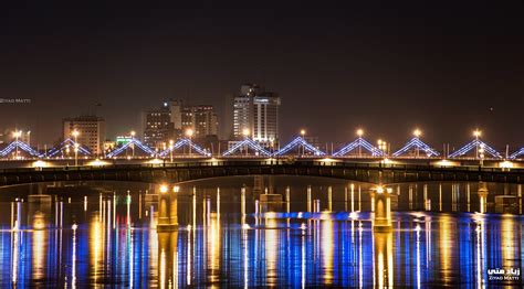 Baghdad City At Night