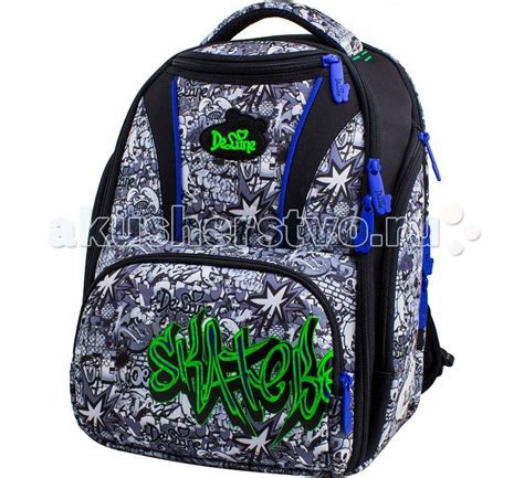 DeLune Ранец школьный 8-107 - Акушерство.Ru