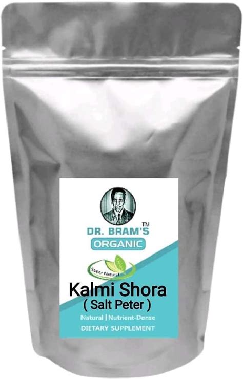 Amazon Crow Dr Bram S Organic Kalmi Shora Salt Peter G