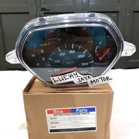 Jual Speedometer Kilometer Assy Komplit Supra X Shopee Indonesia