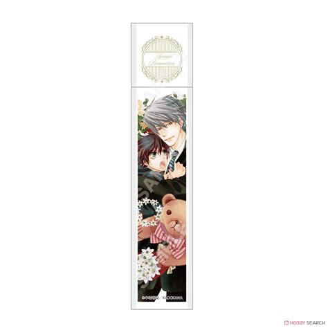 Junjo Romantica Pure Romance Epe Mirror 01 Akihiko Usami Misaki