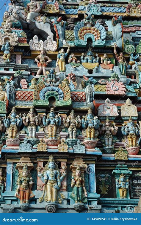 Closeup Of Hindu Srirangam Temple In Trichy,India Stock Image - Image ...