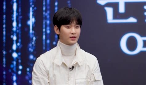 김수현♥김지원→박성훈 ‘눈물의 여왕 Tmi 오늘 대방출｜스포츠동아