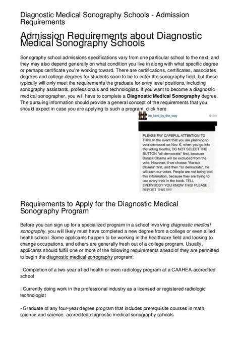 Diagnostic Medical Sonography Schools - Admission Requirements