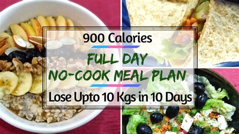 Printable 900 Calorie Meal Plan