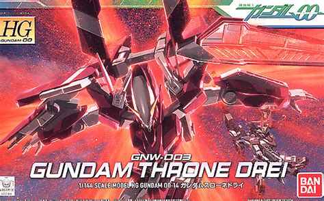 high grade hg gundam   gnw  gundam throne drei argama