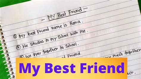 Essay On My Best Friend 10 Lines My Best Friend Essay 10 Lines In