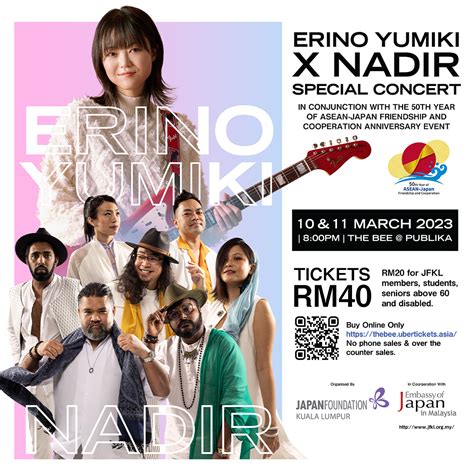 Erino Yumiki x Nadir Special Concert – JFKL