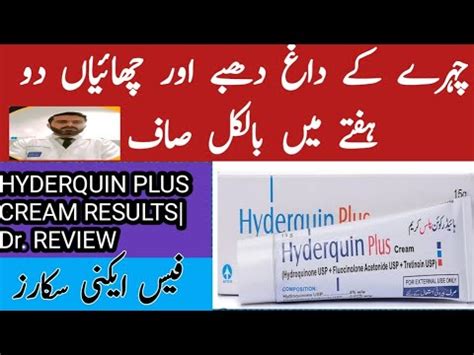 Hyderquin Plus Cream Uses Melasma Hyperpigmentation Freckle And Acne