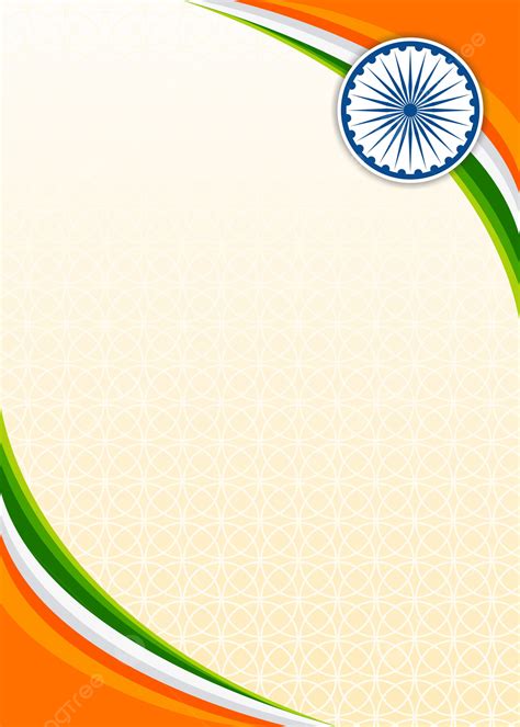 26 january 2022 happy republic day india background indian flag ...