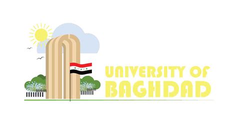 University of Baghdad: Snapchat Geofilter on Behance