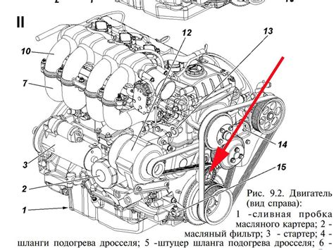 Установка ремня генератора уаз двигатель 409
