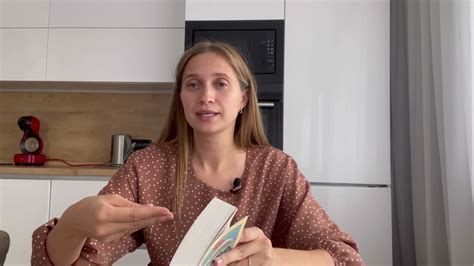 красивая речь, как звучать уверенно - YouTube