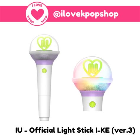 พรอมสง ไดรบของแถม IU OFFICIAL LIGHT STICK VER 3 I KE แทงไฟIU แทง