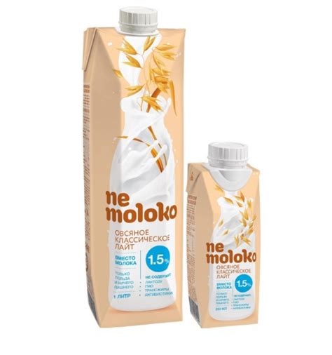 Напиток Nemoloko Овсяное классическое лайт 1.5% - «Некачественный ...