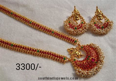 Imitation Long Necklace Set With Matching Earrings South India Jewels