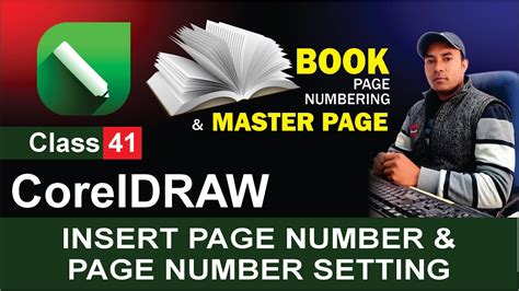 Coreldraw Class Insert Page Number Page Numbering