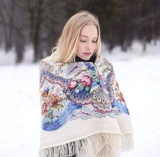 Платок шерстяной с шерстяной бахромой "Отрада" Размер 146x146 см ...