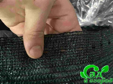 Затеняющая сетка 95% (6х50) рулон купить по цене 7033.00 грн в Украине
