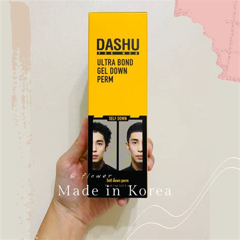 🔥韓國熱銷🔥｜現貨預購｜韓國｜『dashu』強力壓貼燙髮膠 直髮膏 頭髮 毛髮軟化劑 順髮膏 蝦皮購物