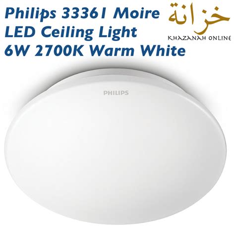 Philips 33361 Moire LED Ceiling Light 6W 2700K Warm White Lazada