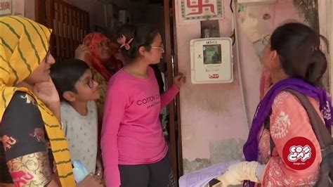 Indias First Solar Powered Village Lights Up The Lives Of Poor