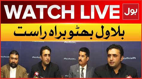 LIVE Bilawal Bhutto Latest News Speech PPP Convention BOL News