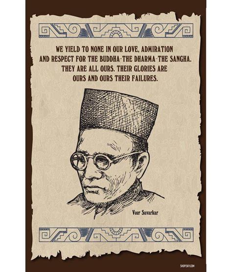 Shopisky Poster Veer Savarkar Quote Buy Shopisky Poster Veer Savarkar Quote At Best Price