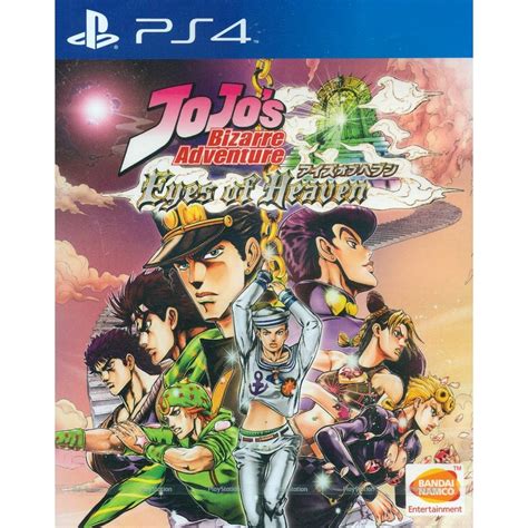 Jojo’s Bizarre Adventure Eyes Of Heaven English Subs For Playstation 4 [ps4