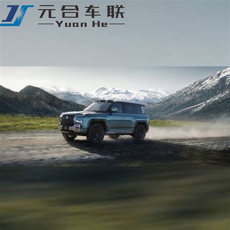 Byd Yangwang U Suv Automatic Electric New Energy Vehicle Cars