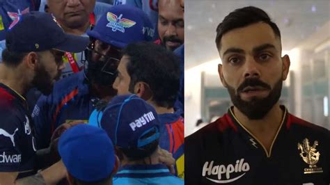 Virat Kohli Gives First Reaction After Altercation With Naveen Ul Haq