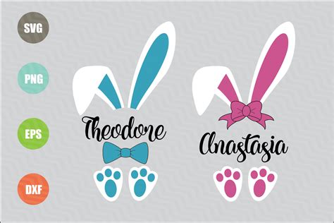 Easter Bunny Monogram Graphic By Logotrain Creative Fabrica