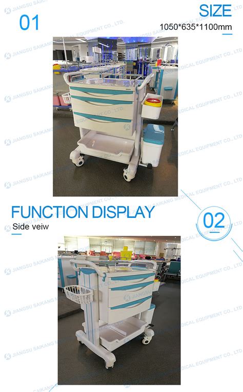 Skr Et Hospital Abs Emergency Trolleys Jiangsu Saikang Medical