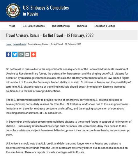 Яннис В Зброек on Twitter The US Embassy urged Americans to