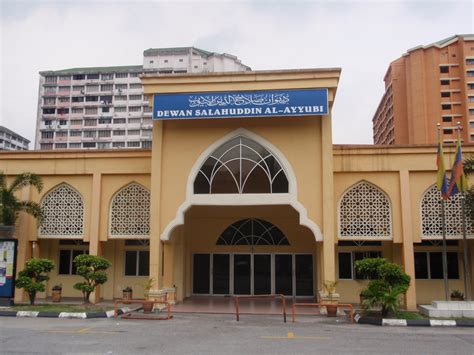 Dewan Masjid