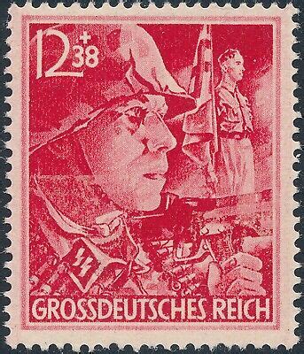 Stamp Germany Mi Sc B Ww Rd Reich Wehrmacht Storm Trooper