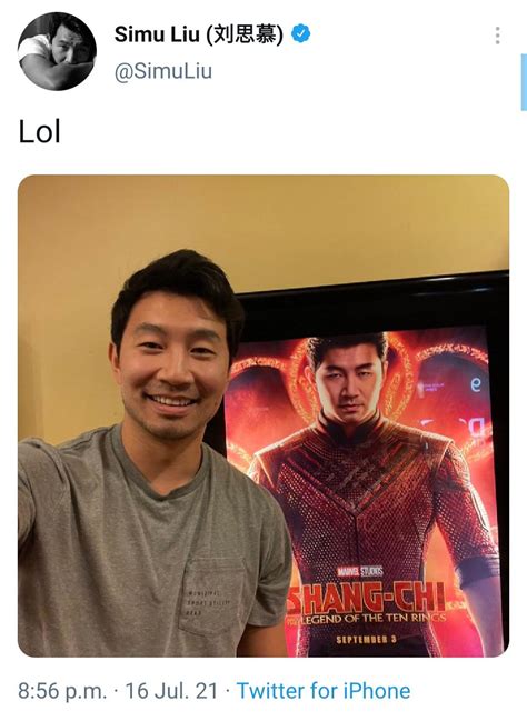 Simu Liu with his own poster at the local cinema : r/marvelstudios